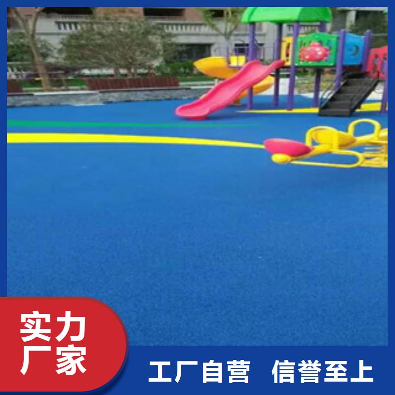 幼儿园塑胶地坪供不应求