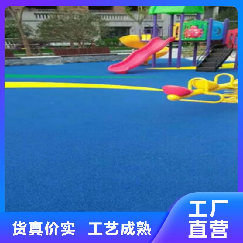 幼儿园塑胶跑道胶水塑胶防滑地面施工橡胶跑道施工