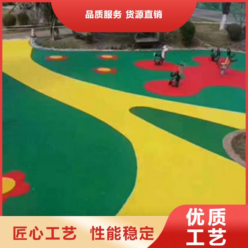 幼儿园塑胶场地小区健身塑胶步道塑胶弹性地面