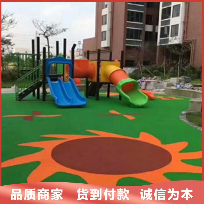 幼儿园塑胶地坪的分类及规格