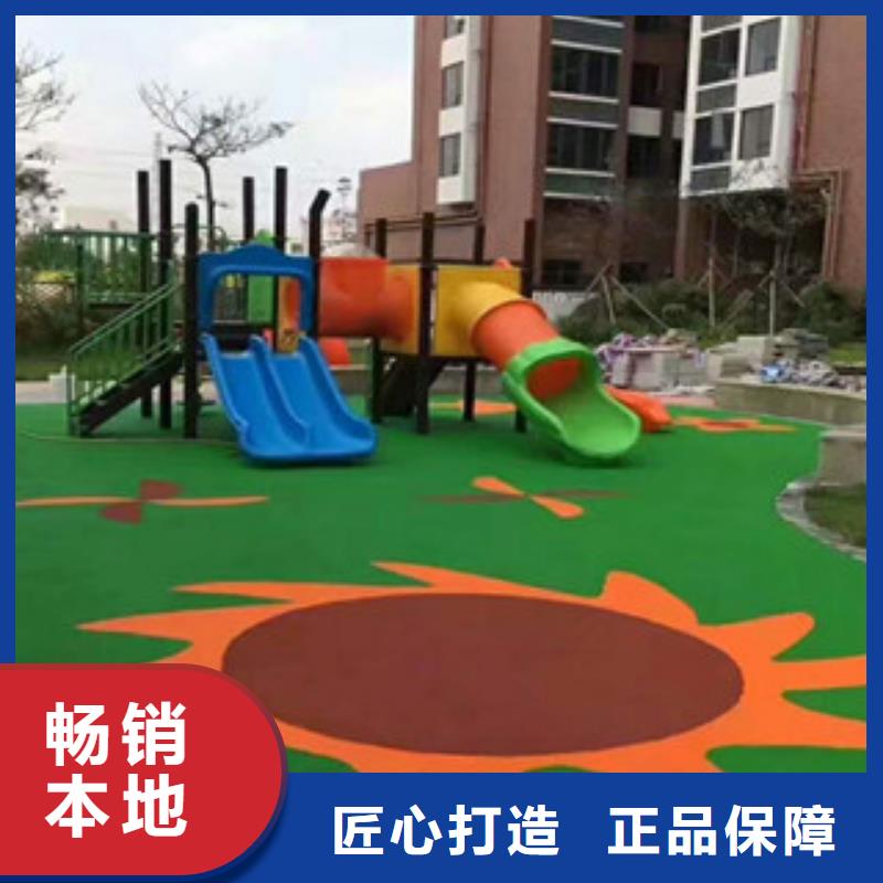 塑胶跑道施工幼儿园弹性地面施工幼儿园塑胶地板