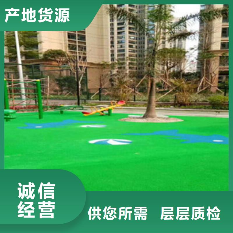 学校塑胶跑道幼儿园橡胶地坪橡胶地坪步道