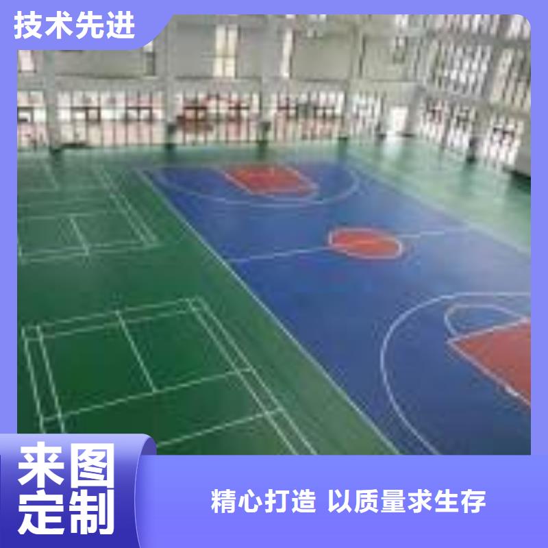 塑胶球场地坪丙烯酸球场施工儿童乐园地坪施工