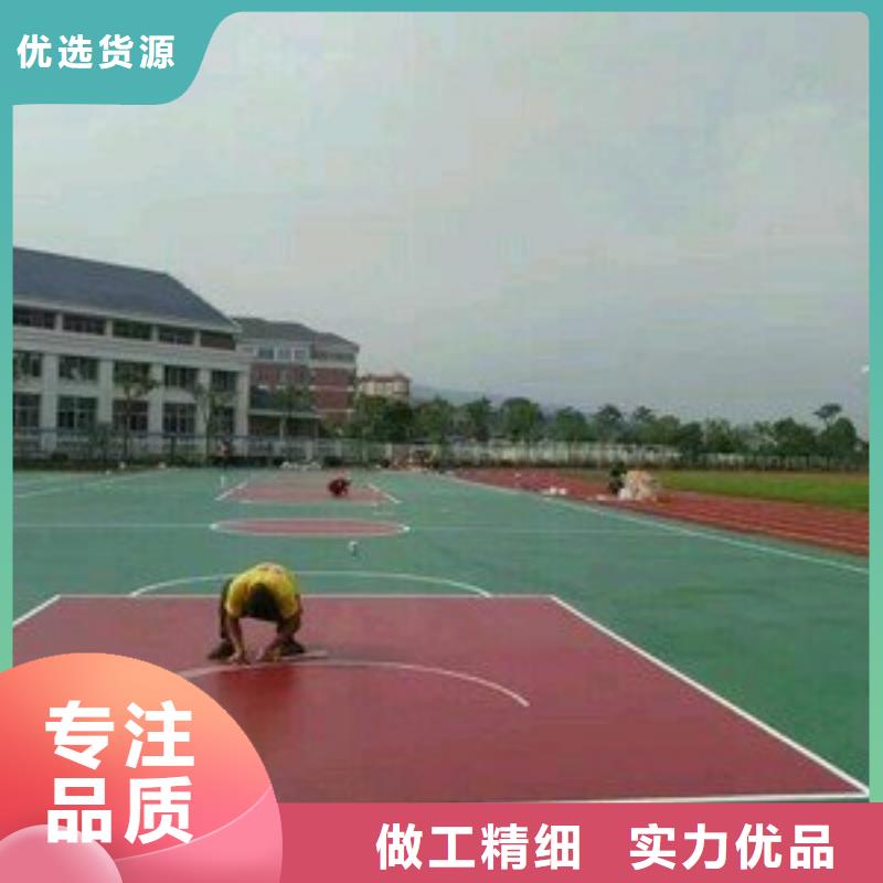 硅pu球场多家合作案例