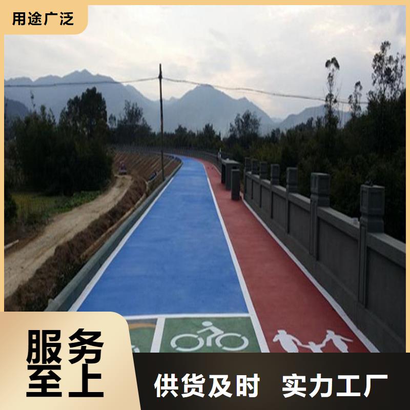 陶瓷路面施工