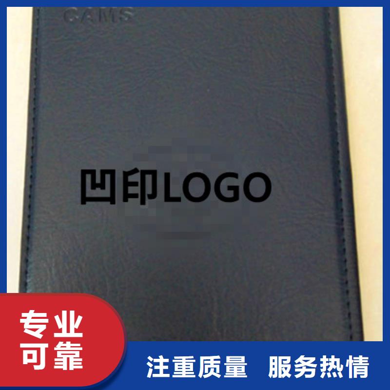 防伪销售合同定做_制作股金