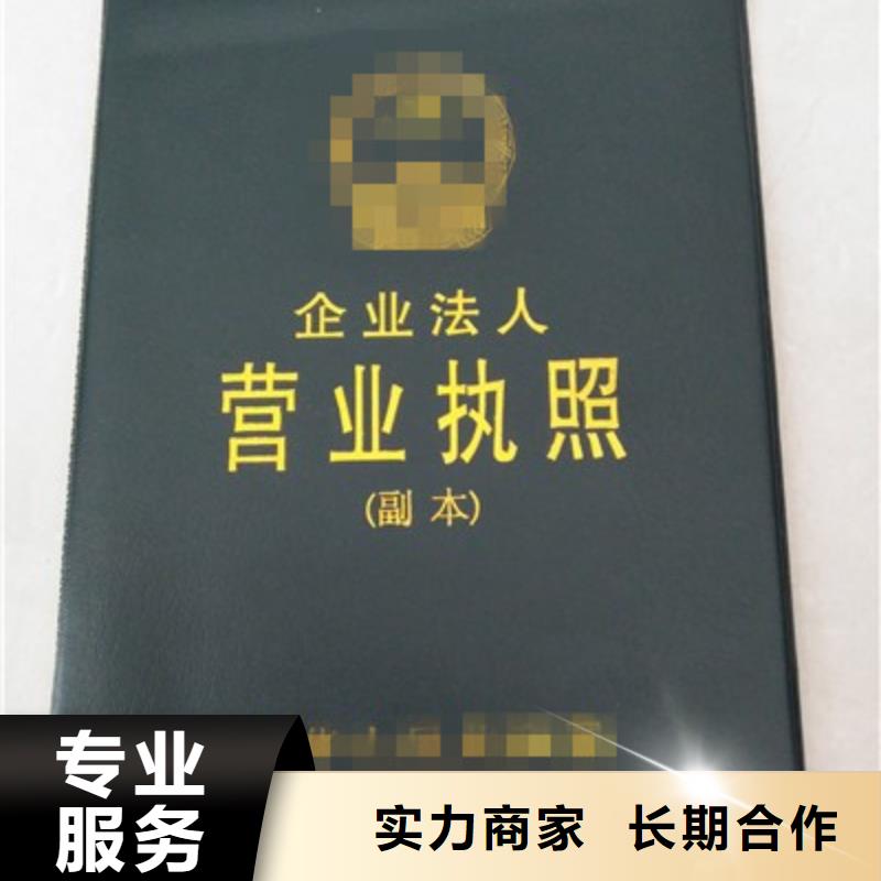 监制供应商_监制厂自己拥有工厂_