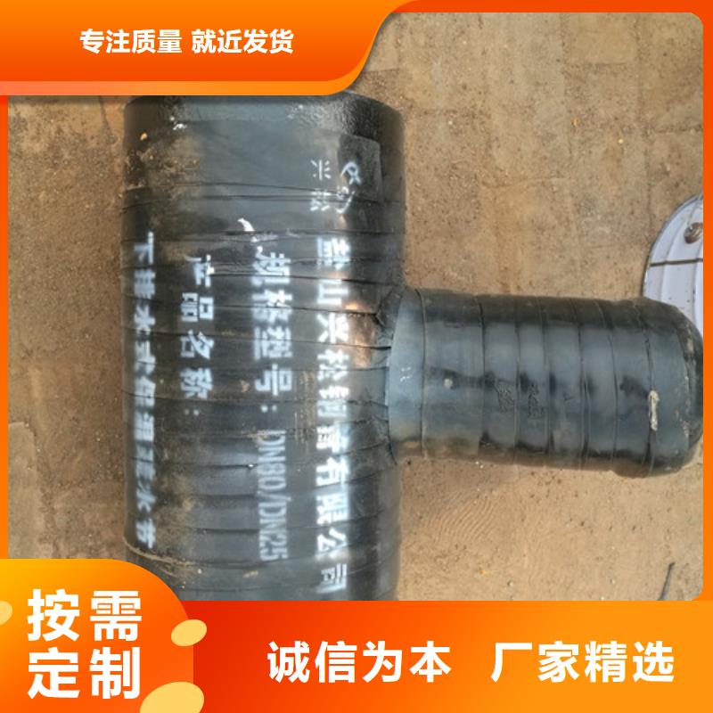 鋼套鋼疏水節-鋼套鋼疏水節一手貨源