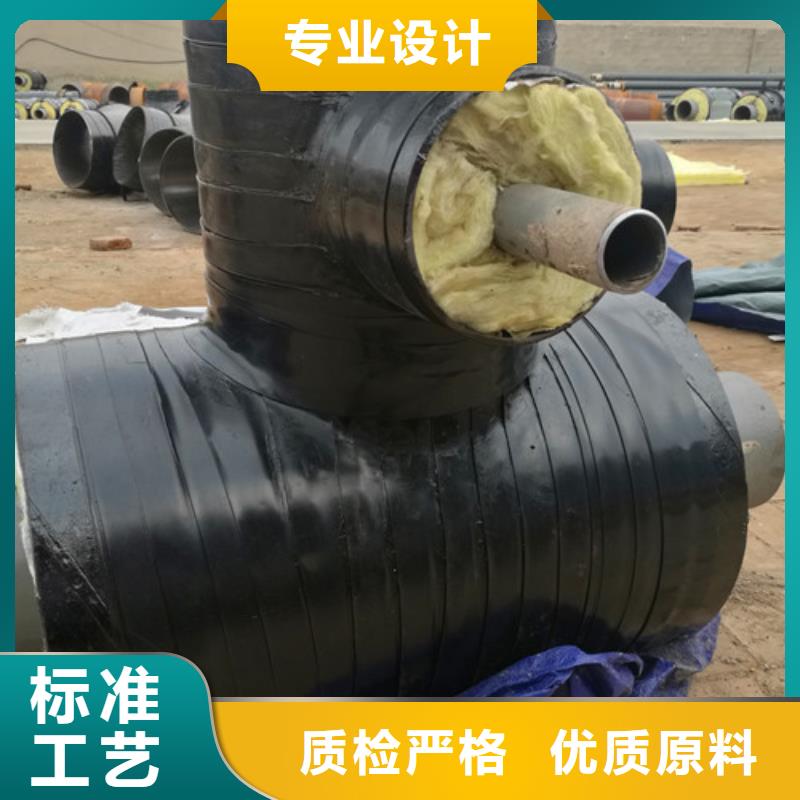 可定制的鋼套鋼疏水節(jié)供貨商