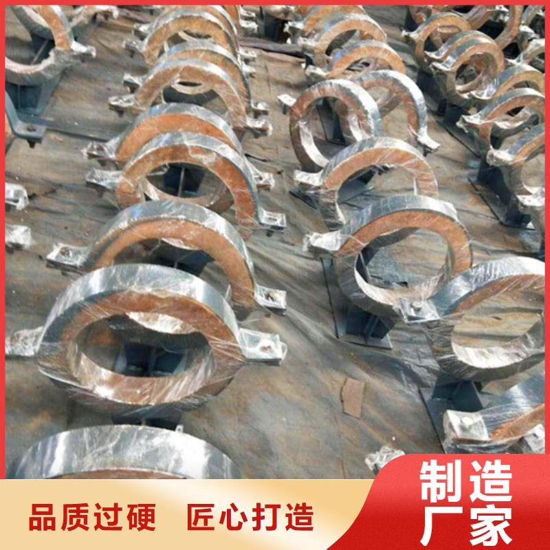 蛭石隔熱管托-按需定制