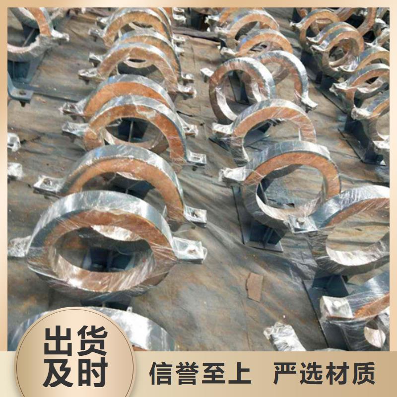 價格低的蛭石隔熱管托本地廠家