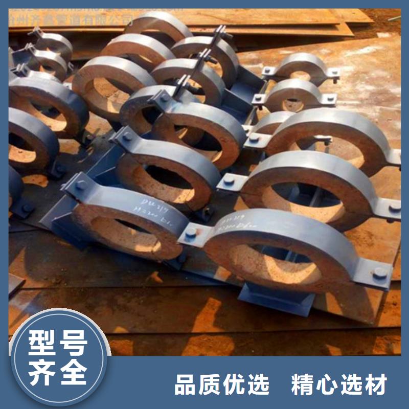 批發蛭石隔熱管托_品牌廠家