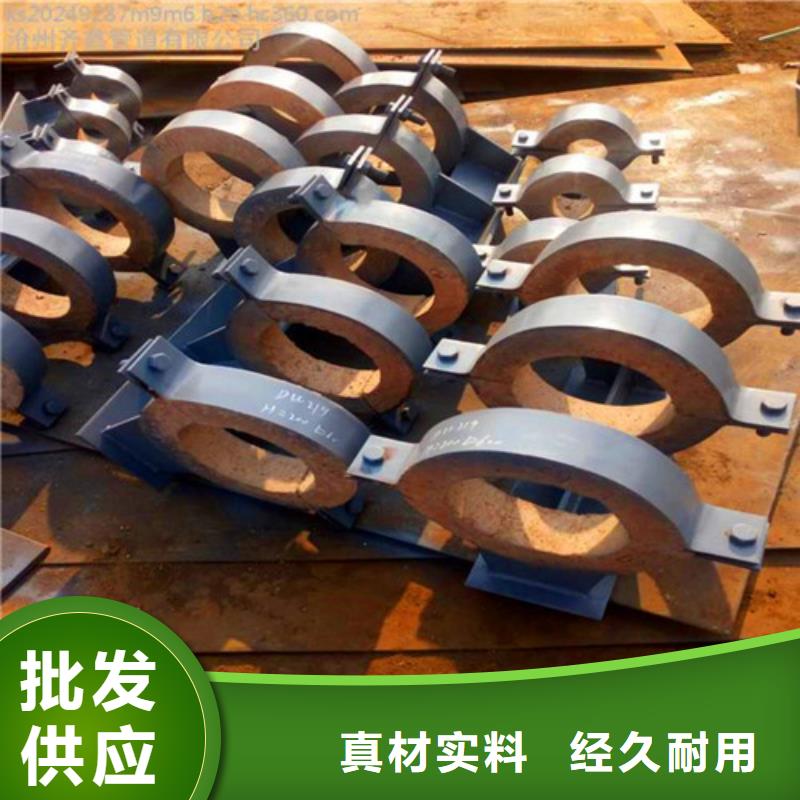蛭石隔熱管托供應商-長期合作