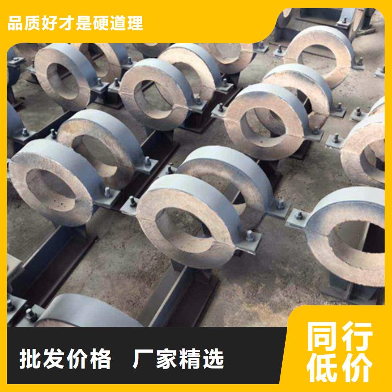 蛭石隔熱管托讓利批發