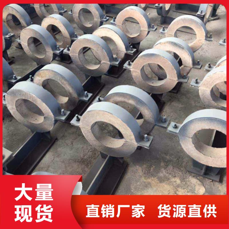 專業銷售蛭石隔熱管托-現貨供應