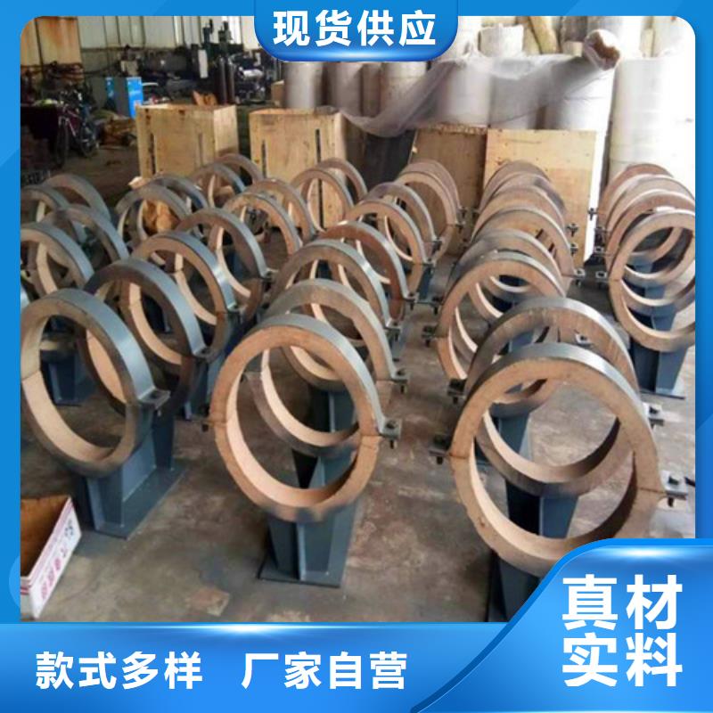 蛭石隔熱管托、蛭石隔熱管托生產廠家