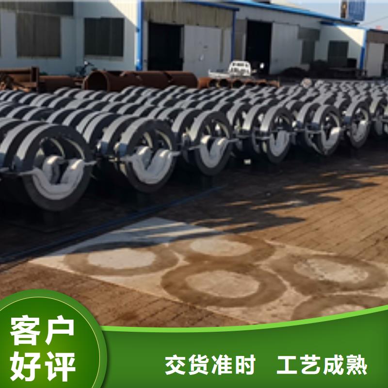 規(guī)格齊全的蛭石隔熱管托廠家