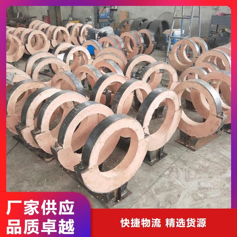蛭石隔熱管托大廠家買的安心