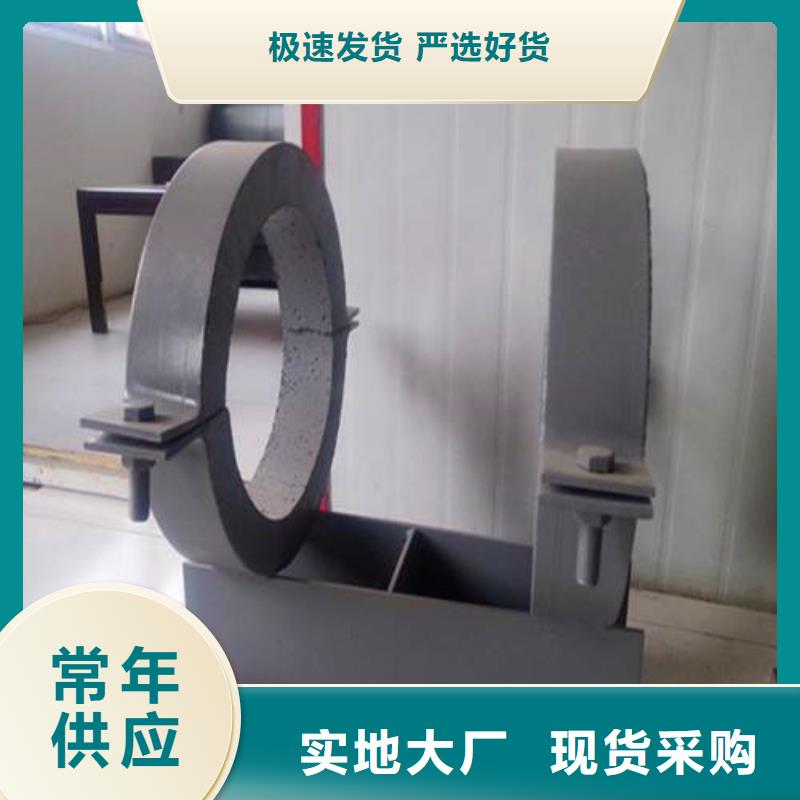 蛭石隔熱管托優質貨源