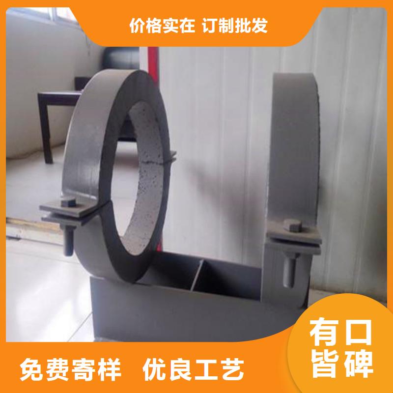 價格低的蛭石隔熱管托本地廠家