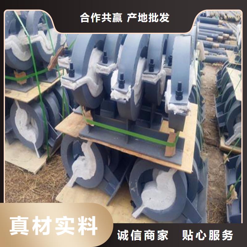 蛭石隔熱管托技術