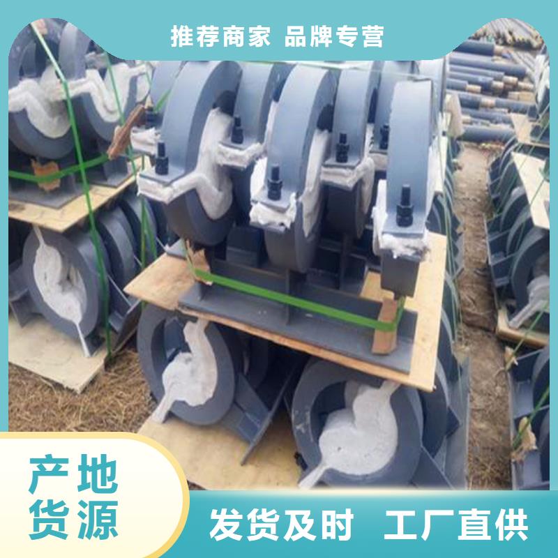 蛭石隔熱管托-物美價廉