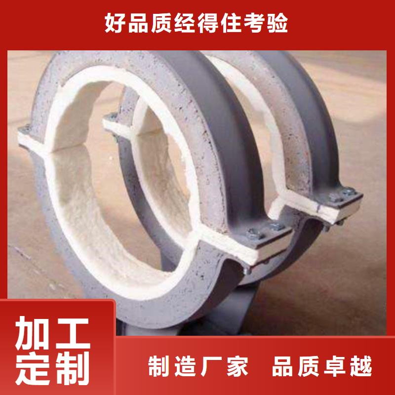 蛭石隔熱管托今日價格