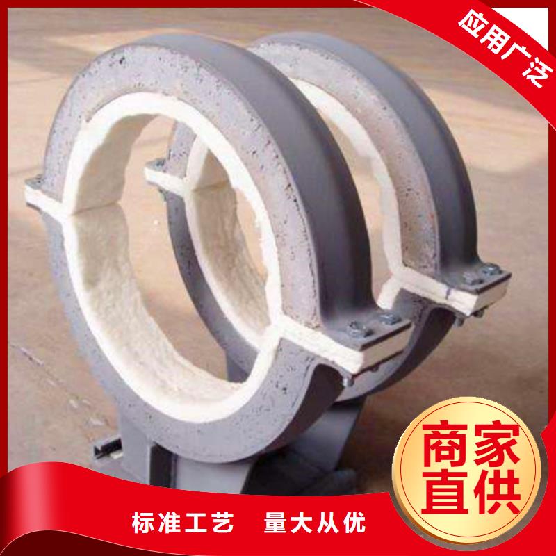 規(guī)格齊全的蛭石隔熱管托廠家