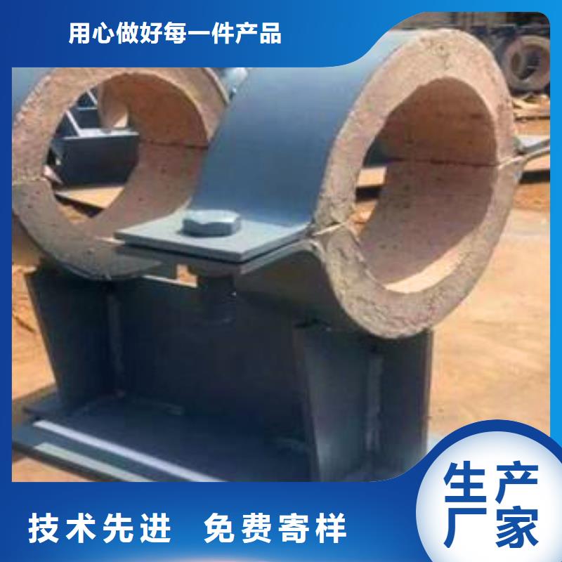 蛭石隔熱管托源頭供應商