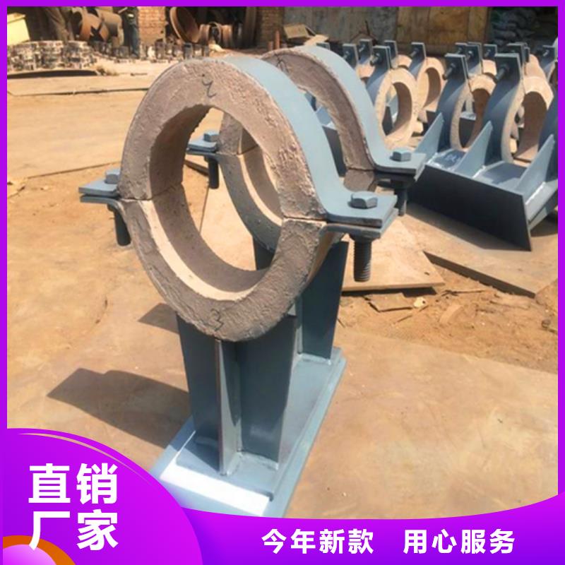 蛭石隔熱管托廠家服務至上