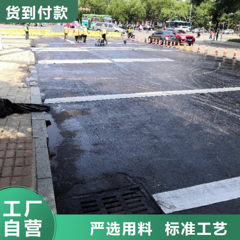 路面提升改造工程防裂贴工厂有现货