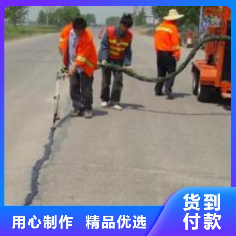 高速公路密封胶厂家有库存