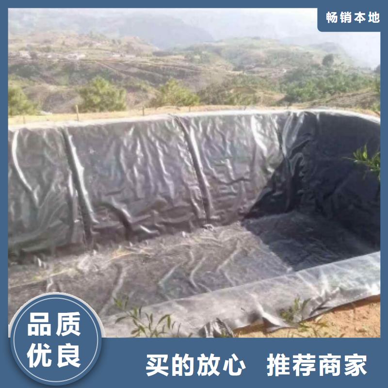 土工膜支持定制-這里有您想要的