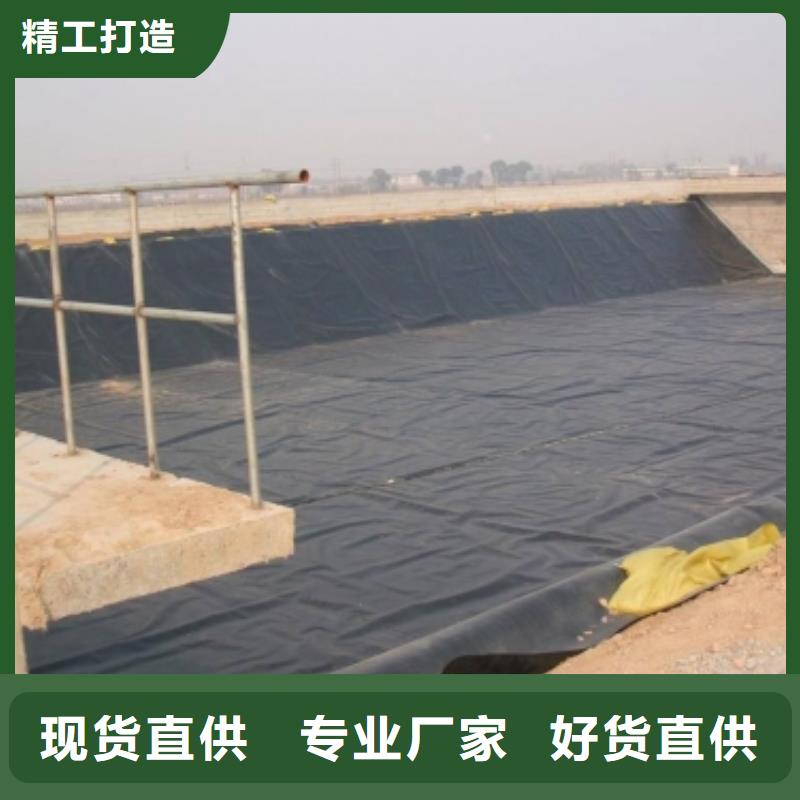 購買土工膜聯系乾通工程材料有限公司