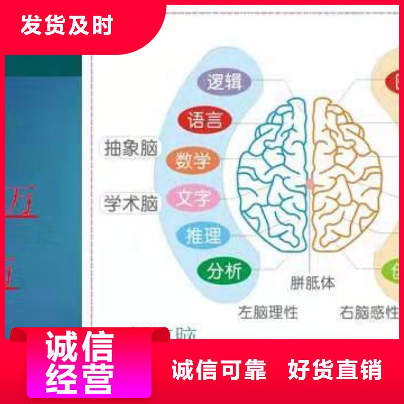 开智机品种齐全的厂家