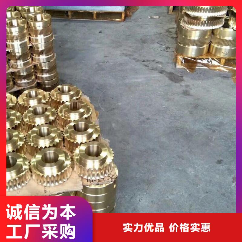 靠谱的锌铝合金轴套基地