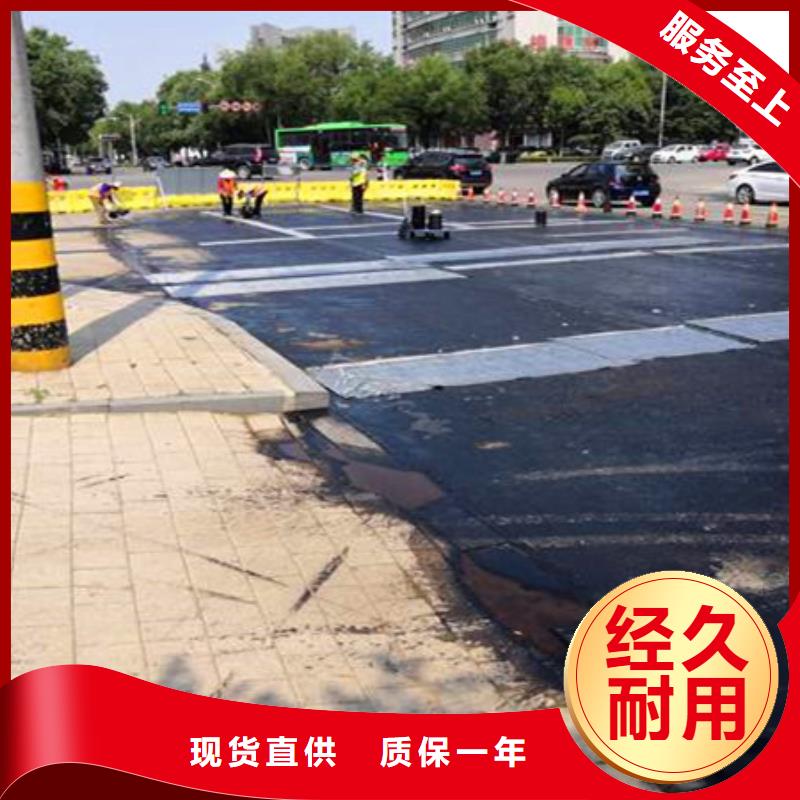 2024质优价廉#抗裂贴制造商#来图定制