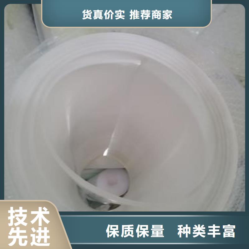 聚四氟乙烯板滑动垫板起到什么作用？