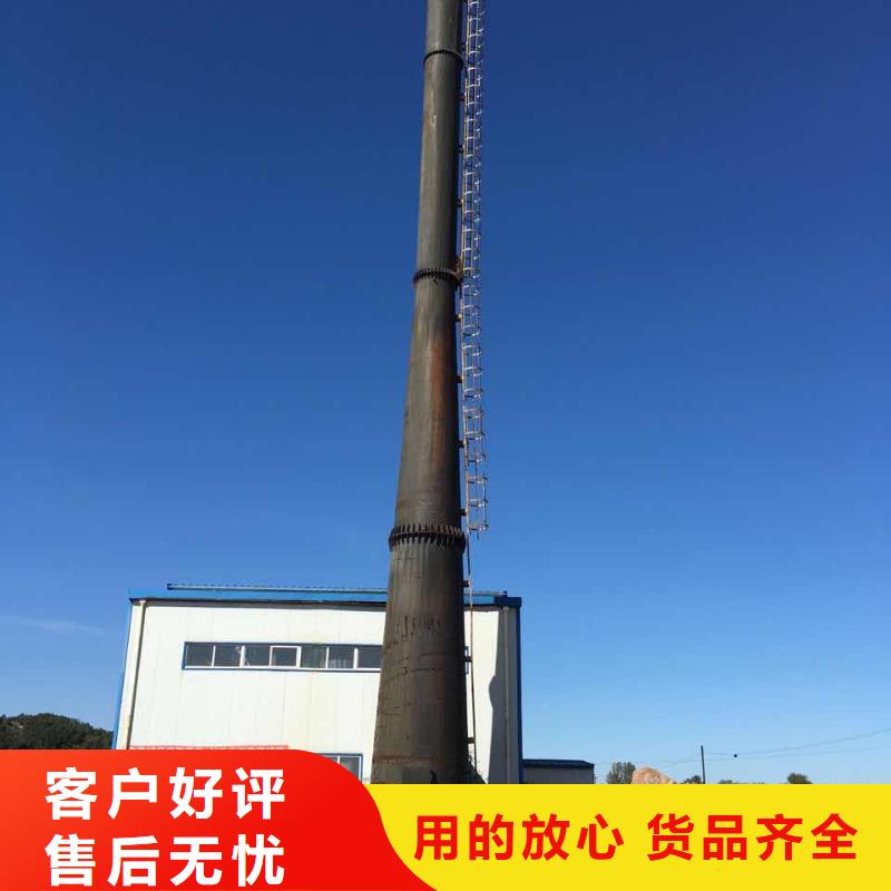 【烟囱新建厂家】_烟囱新建价格