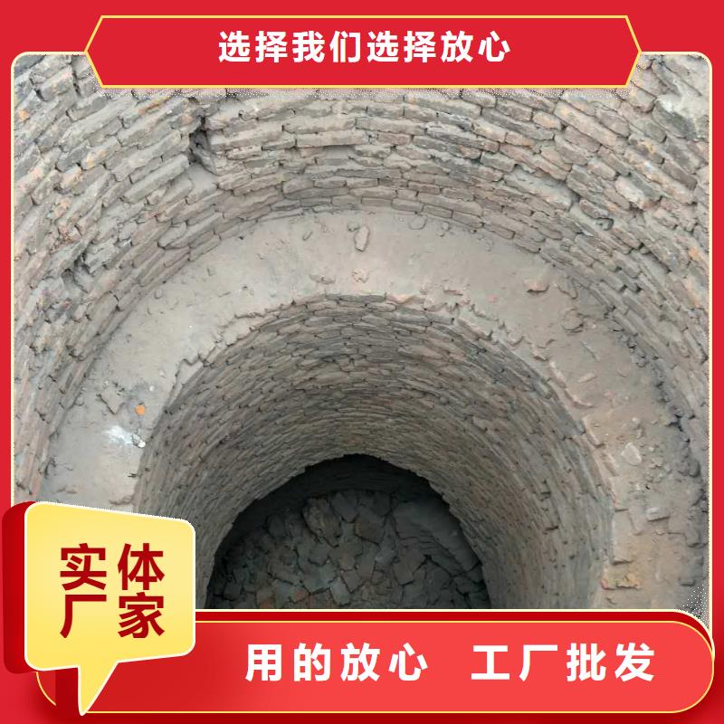 新建水泥烟囱公司内壁