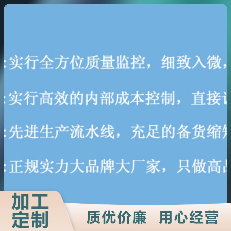 法兰盲板诚信企业