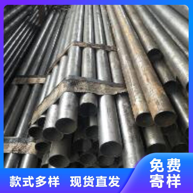 無縫鋼管按需定制