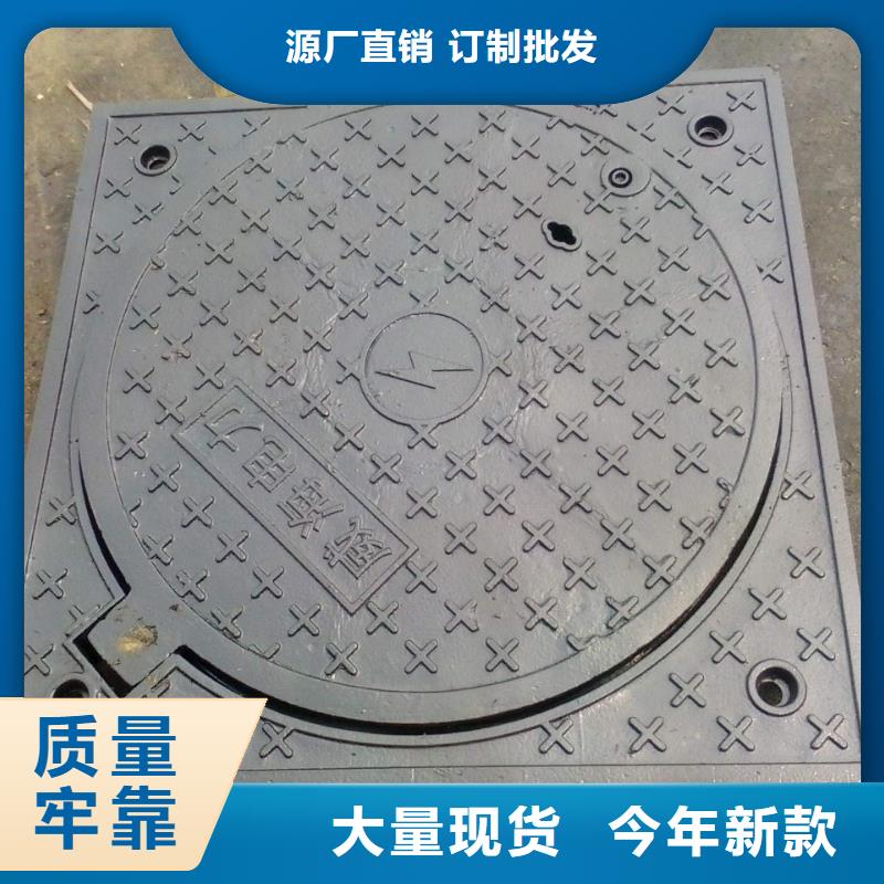 厂家直销800*800方井盖厂家