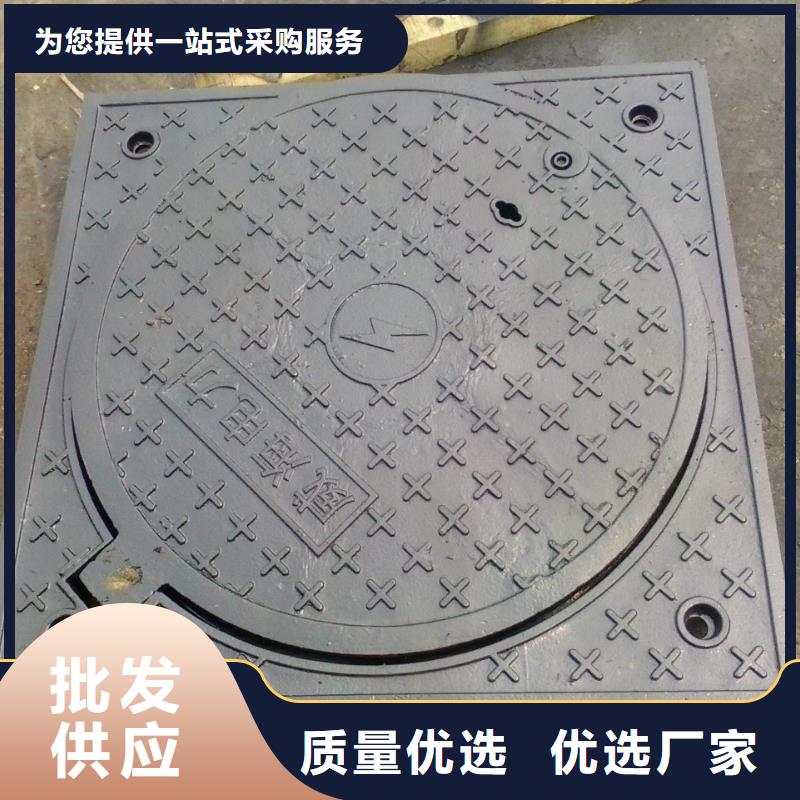 厂家直销轻型铸铁井盖厂家