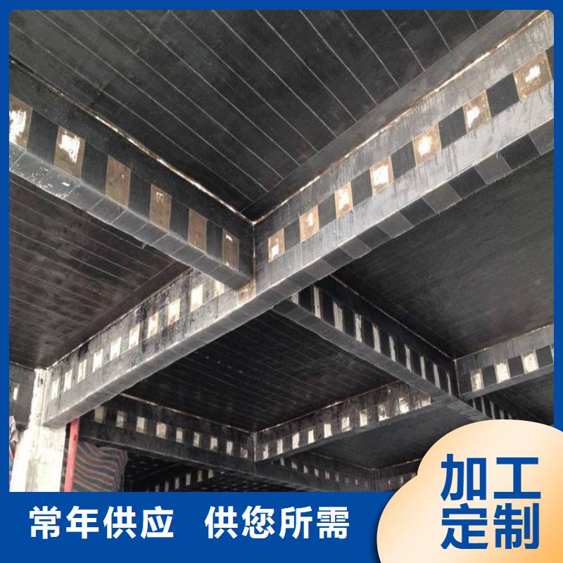 买碳纤维加固认准衡凯建筑科技有限公司