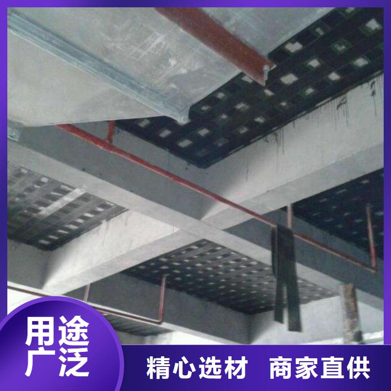 买碳纤维加固认准衡凯建筑科技有限公司