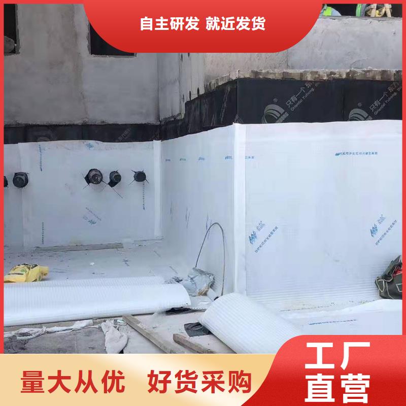 车库底板排水板厂家施工方案零坡度防排水厂家