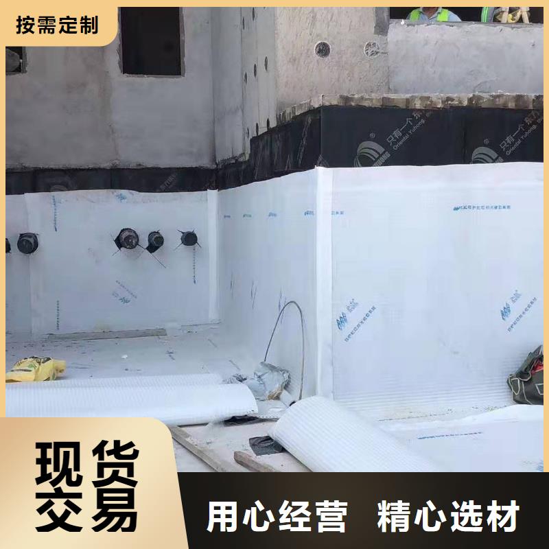 6公分高滤水板厂家施工指导