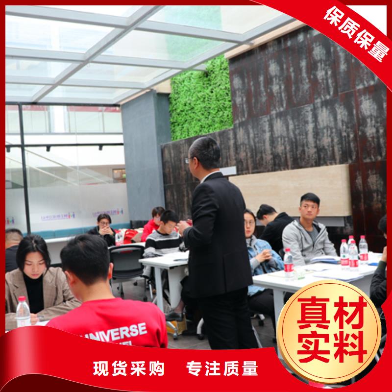 外卖活动运营-外卖活动运营出货快