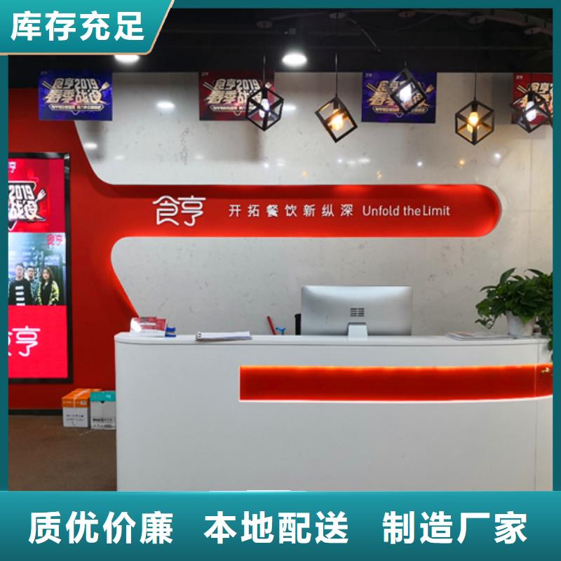 #外賣活動運營#歡迎來電咨詢
